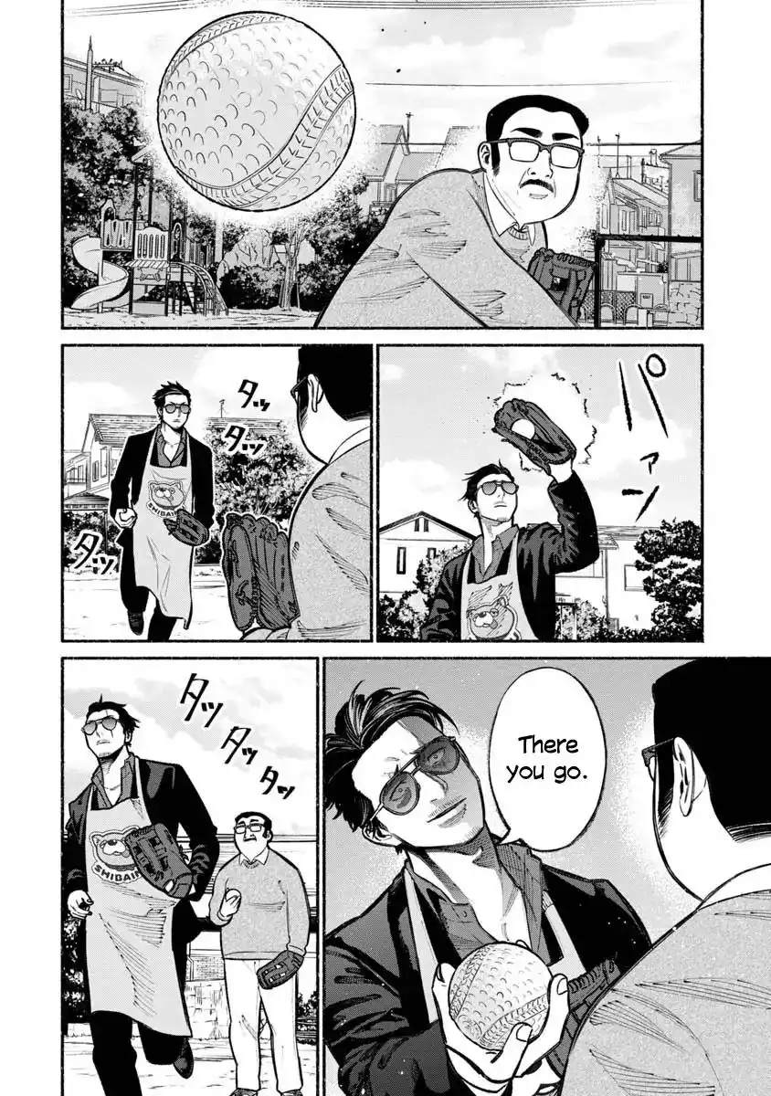 Gokushufudou: The Way of the House Husband Chapter 18 10